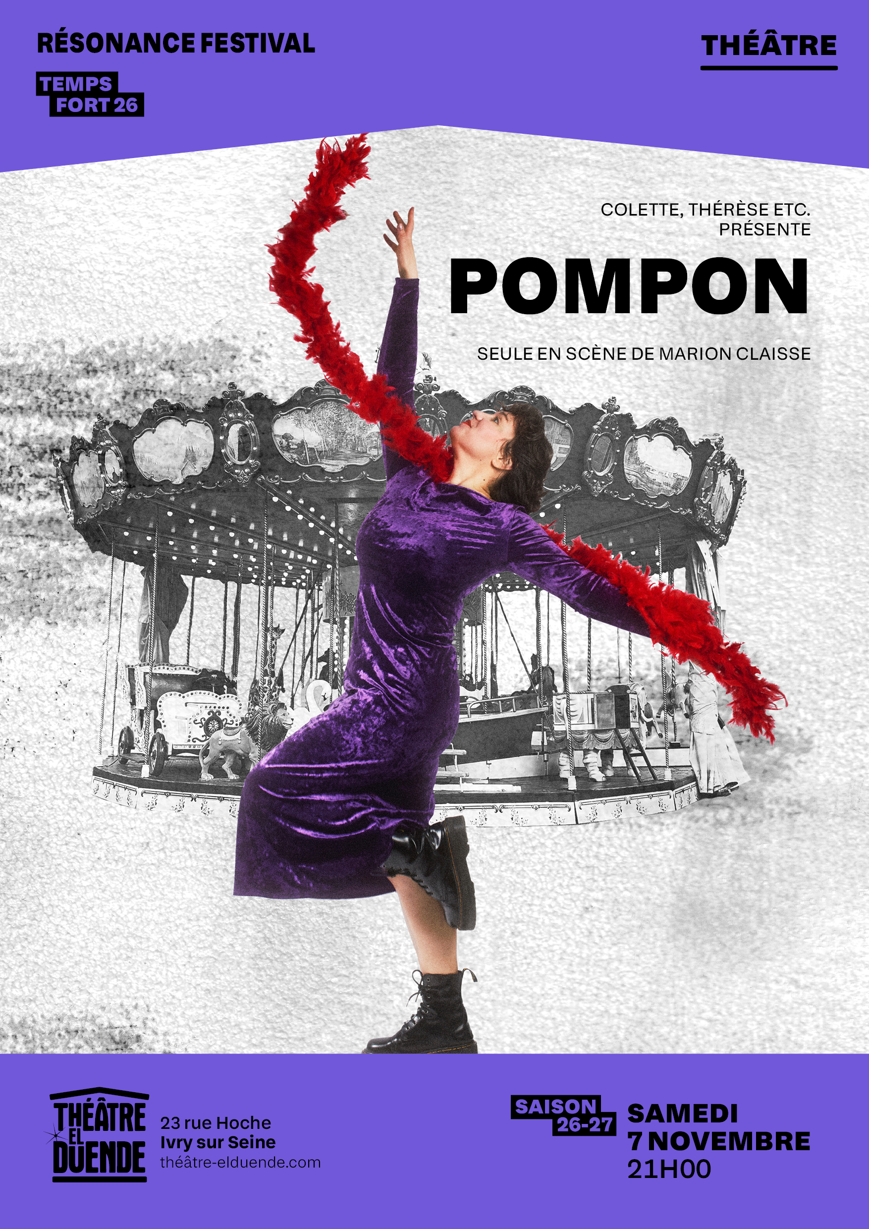 Pompom 07 11 2026